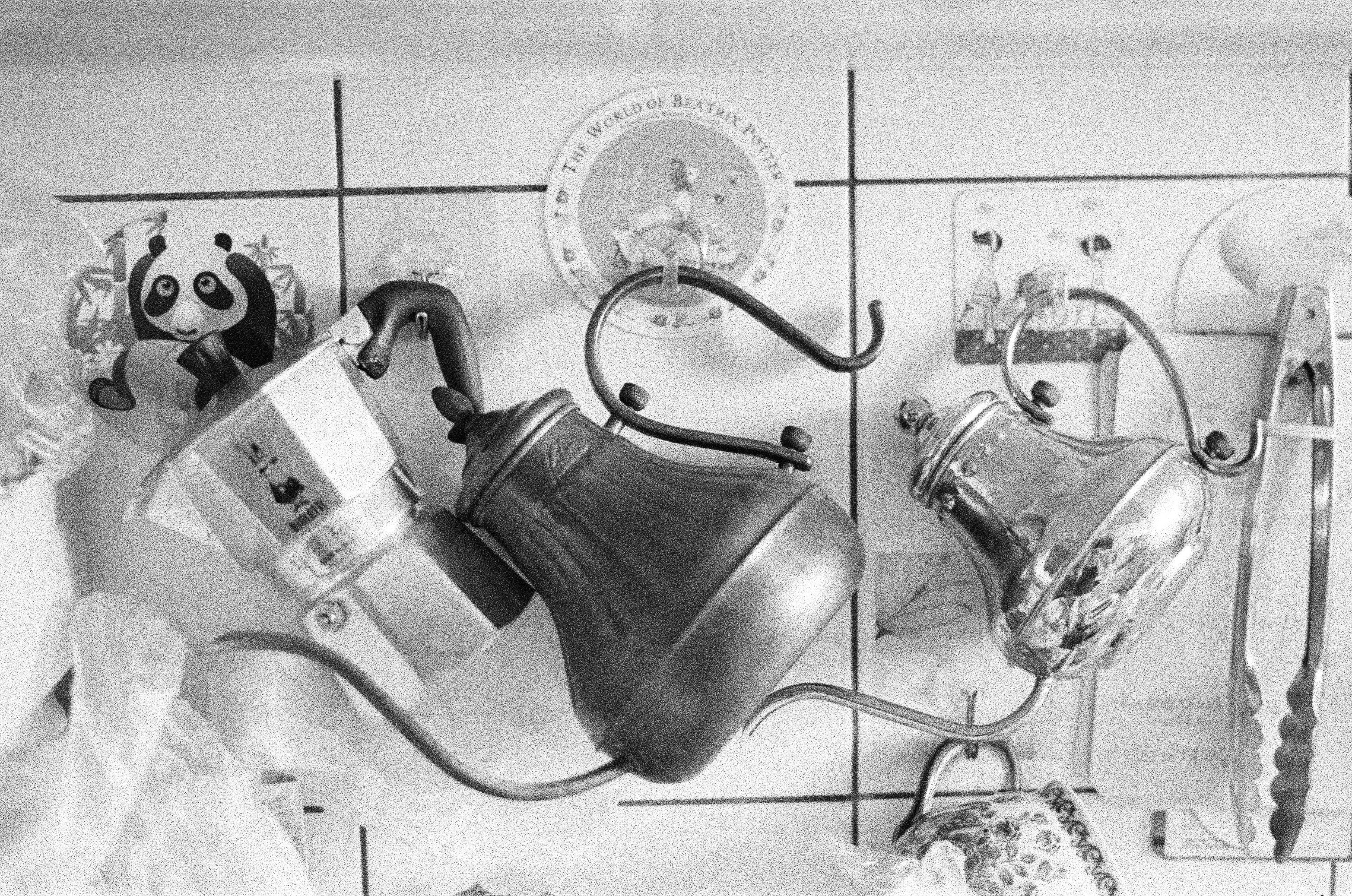 Home Essentials
