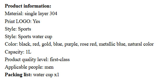 Stainless ShakeMaster Cup